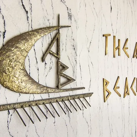 The Aeolos Отель 4*